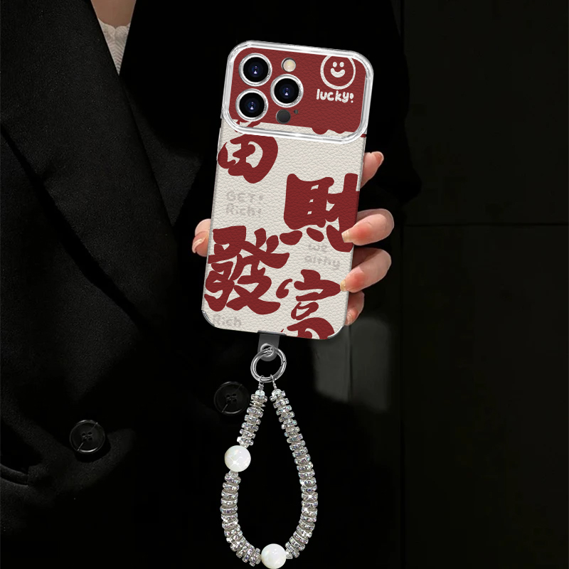 YHSC0048适用苹果/oppo/华为/vivo/小米电镀大视窗手机壳女