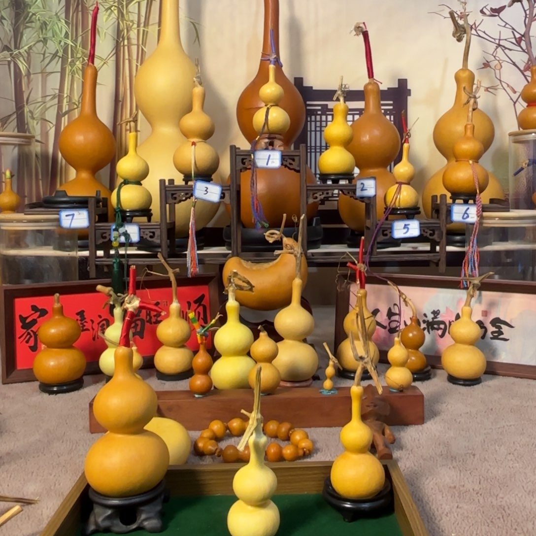 大***祺恭喜发财大大大大财