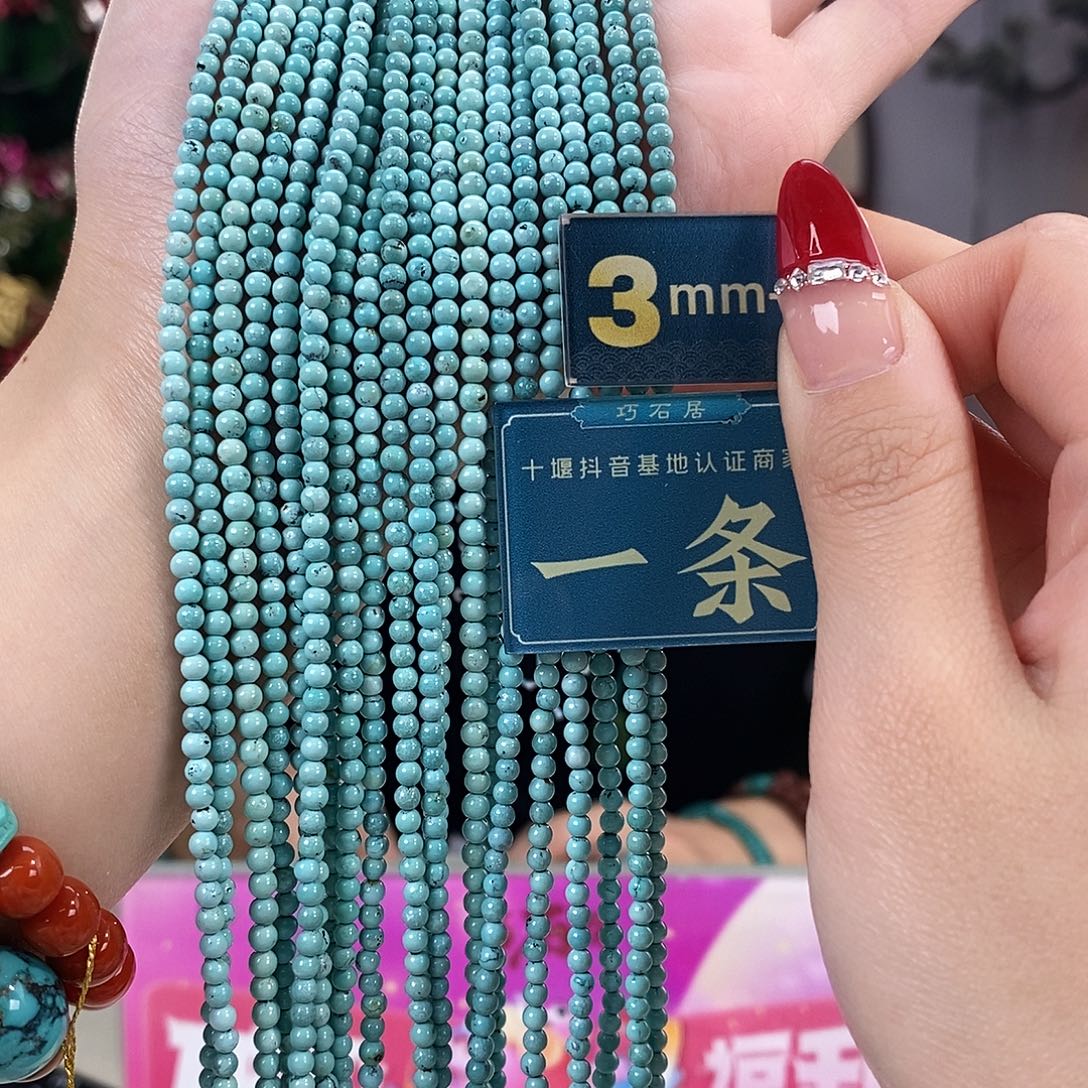 绿松石未镶嵌珠宝奇石多样性发货