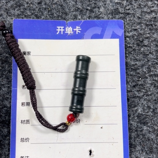 【闪购商品】和田玉颈饰未镶嵌晟****司