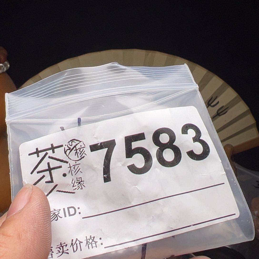 文玩核桃吊坠我们