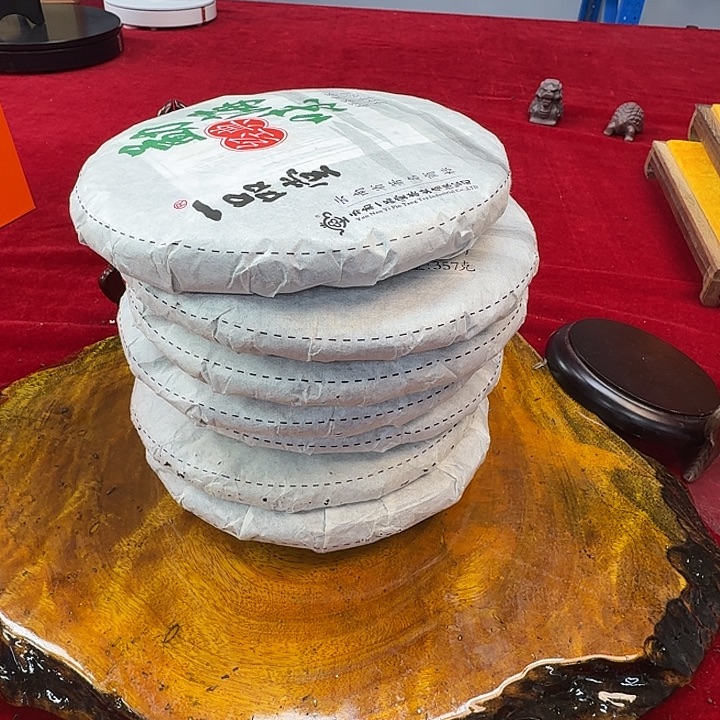7饼2018年老茶357g 