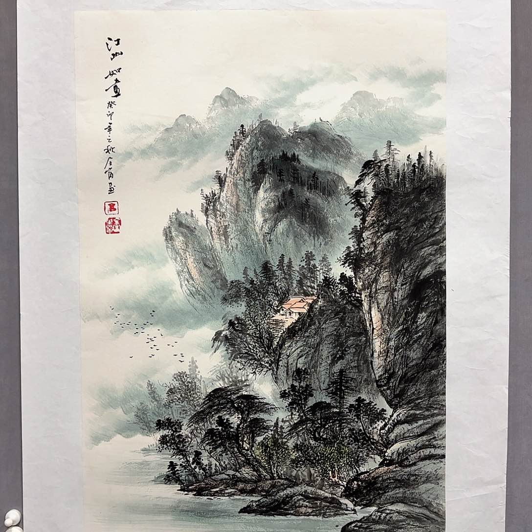 国画国画纯手绘作品请放心去藏