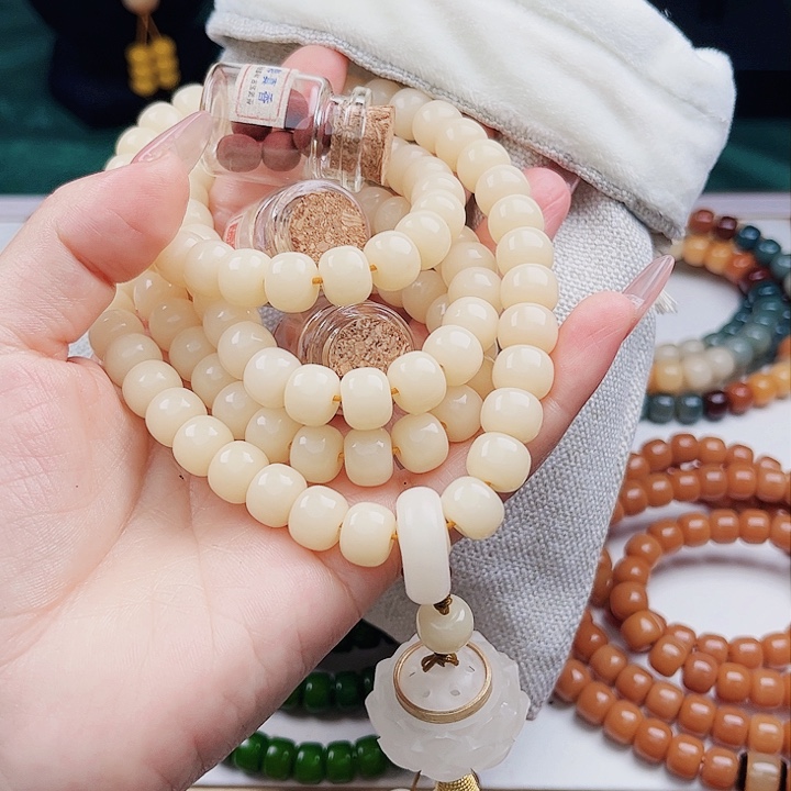 菩提根/象牙果手串