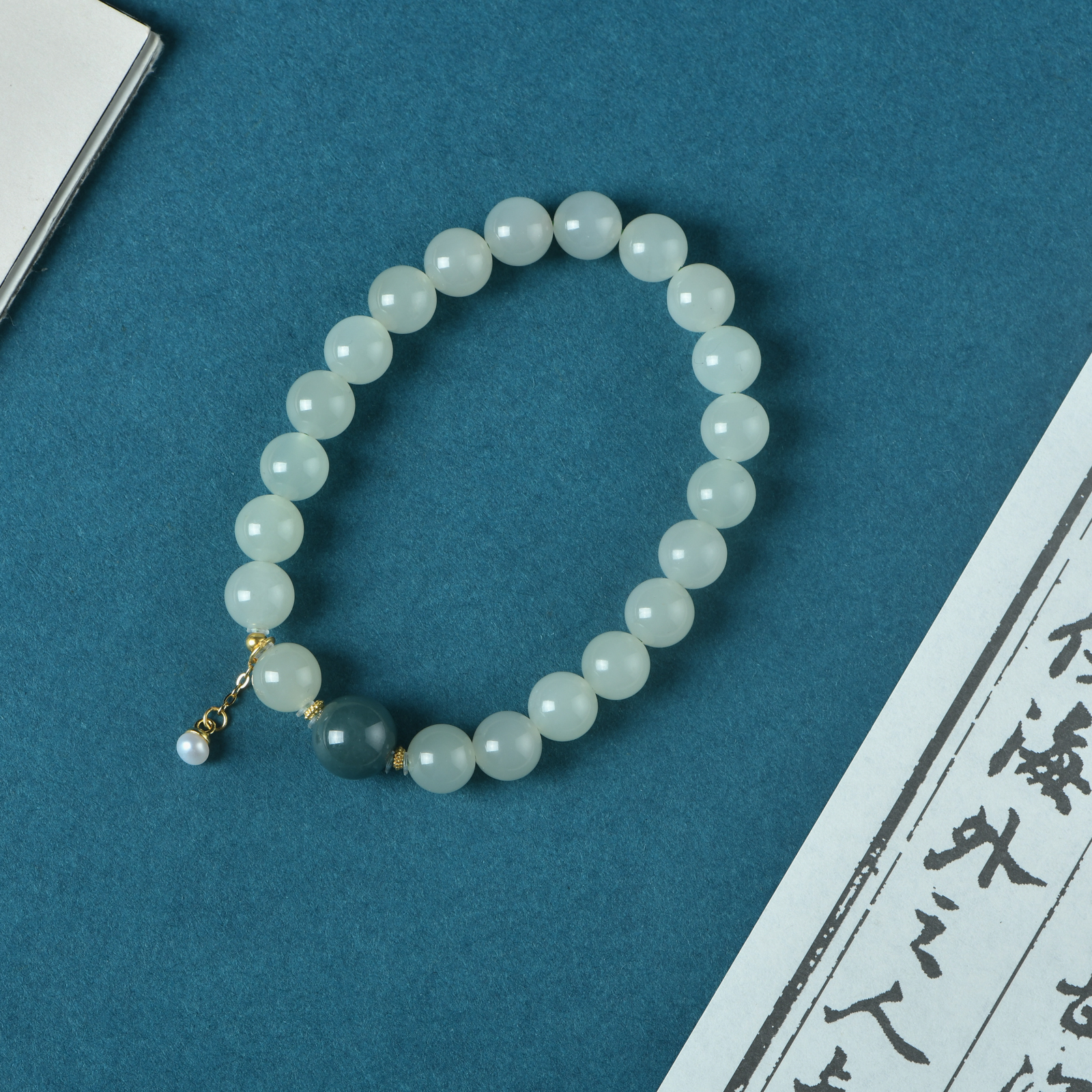 和田玉0.8手串（云间一痕）