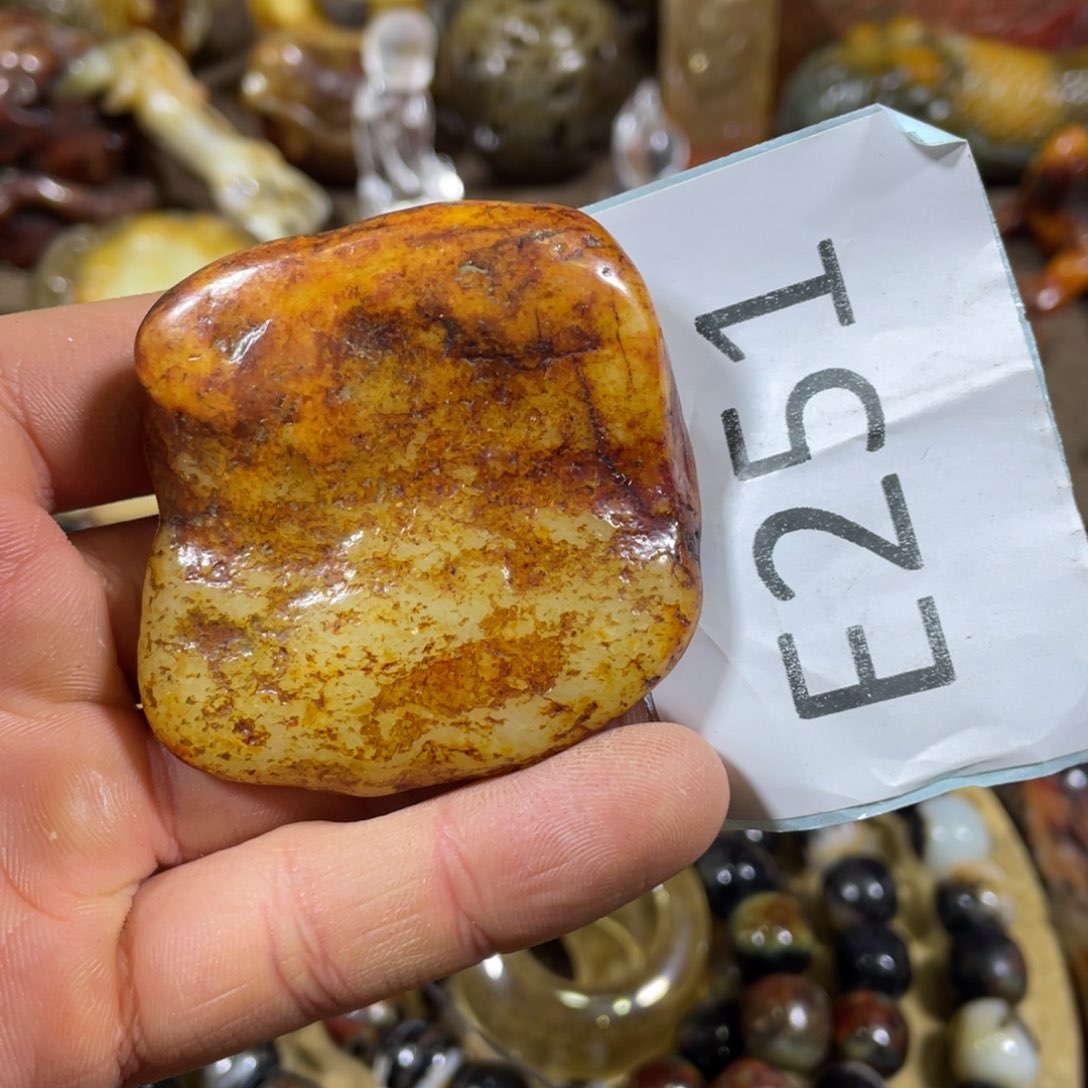 和田玉吊坠(不含链)未镶嵌