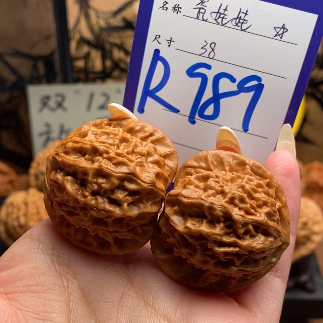 把件文玩核桃瓷娃娃38