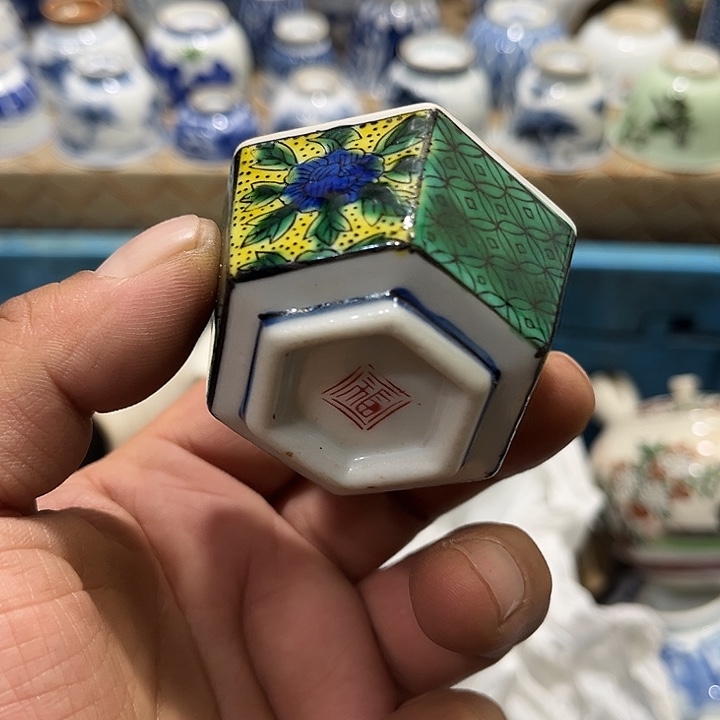 陶瓷茶玩榜第二十名