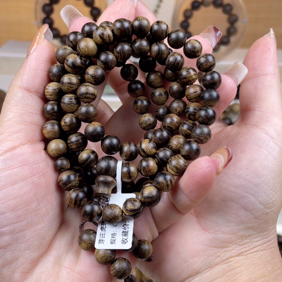 沉香手串用****9越南芽庄白棋楠虎斑留疤