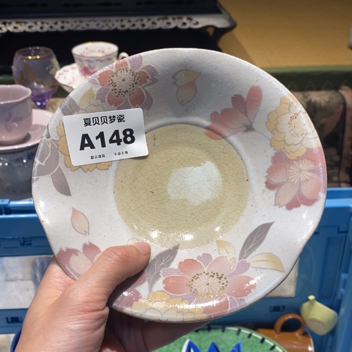 6***0哈哈哈哈哈哈哈哈