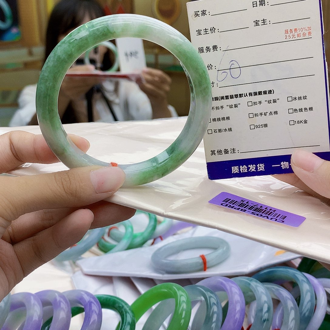 未镶嵌手镯翡翠hjj