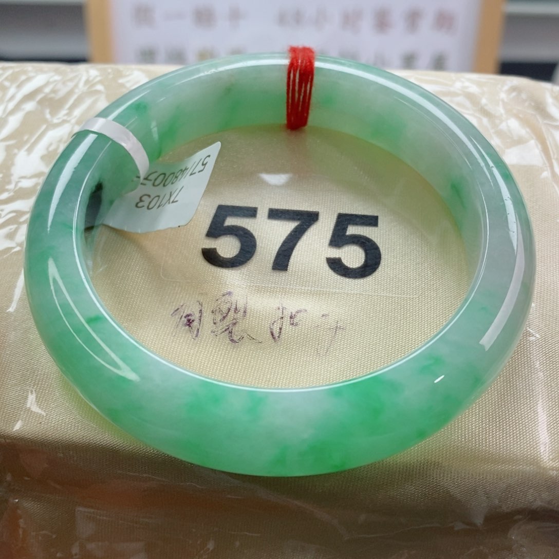 翡翠手镯未镶嵌天然A货翡翠手镯