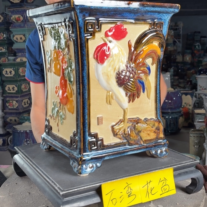 一风堂石湾花盆 内19*28