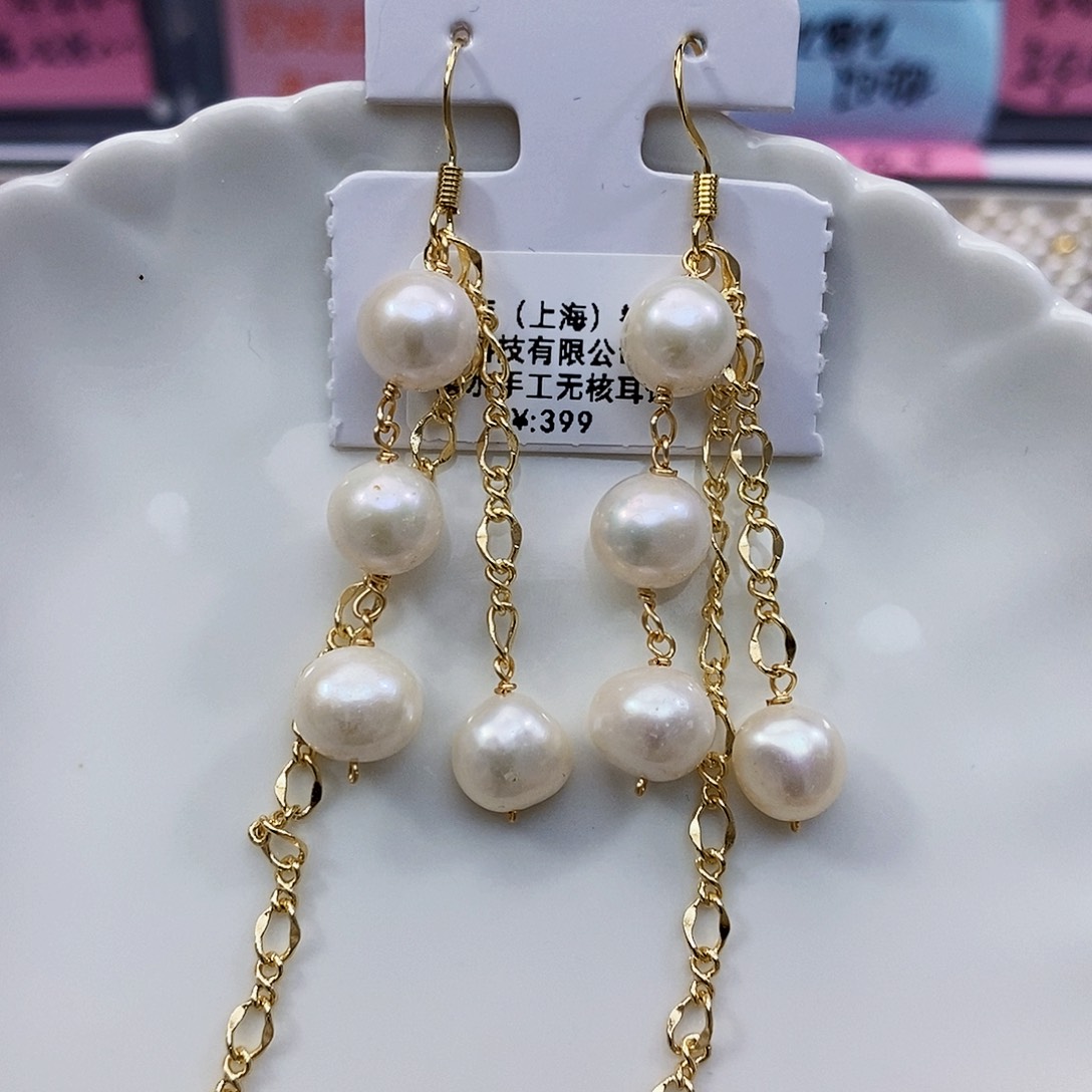 淡水珍珠福利特价冲单子不退换未镶嵌