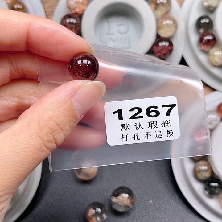 辰***空水晶吊坠(不含链)未镶嵌