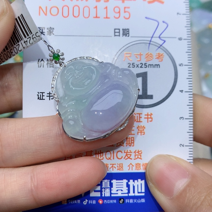 翡翠颈饰18K金镶嵌❤️****佛公