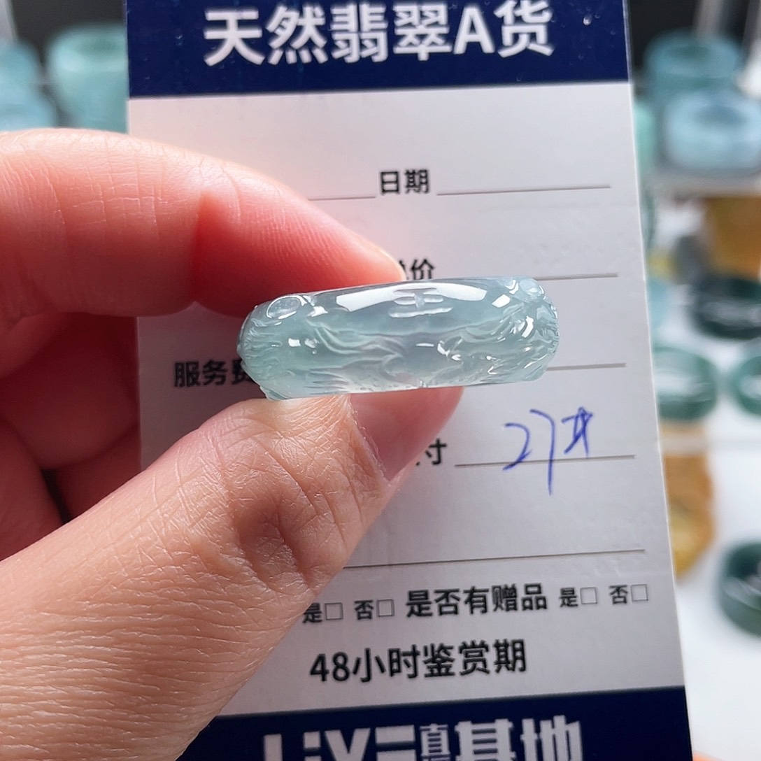 未镶嵌戒指翡翠有***好翡翠