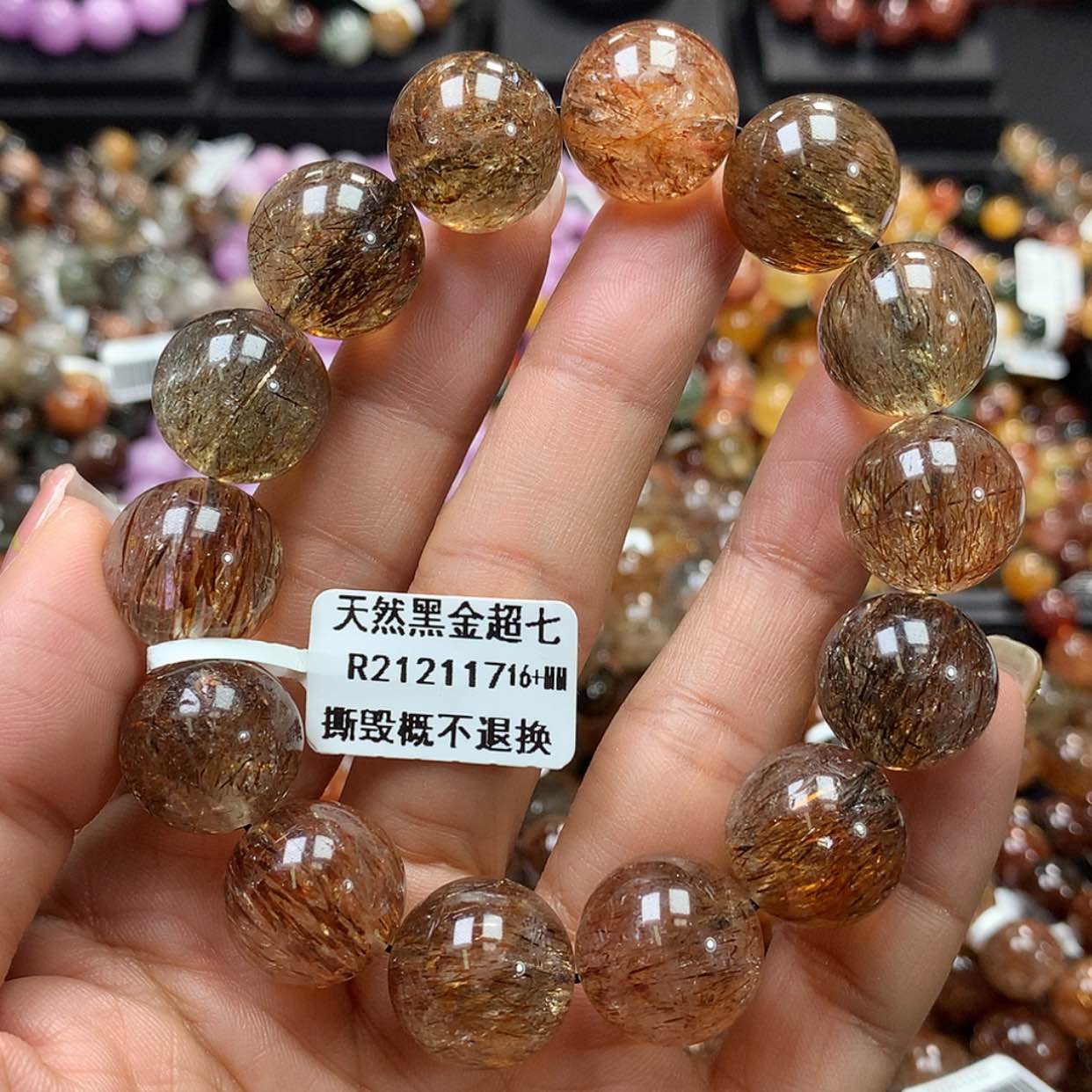 【闪购商品】水晶手链未镶嵌，