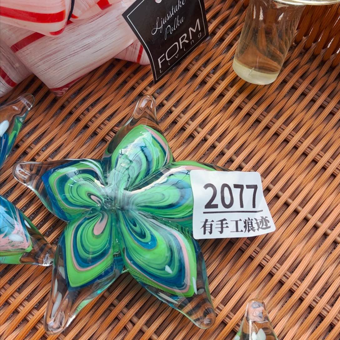 琉璃2077  琉璃摆件和花瓶 有手工痕迹