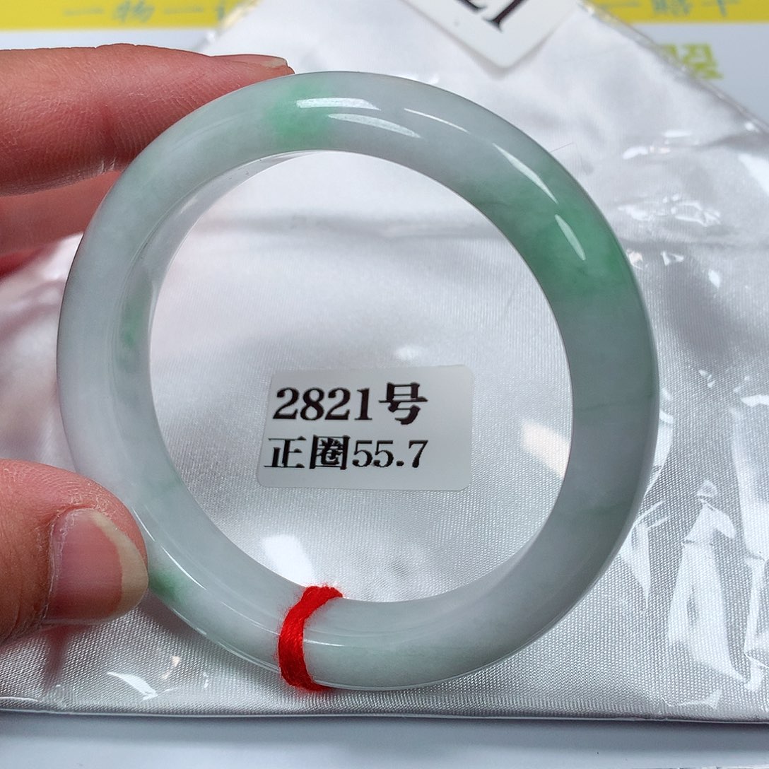 【闪购商品】翡翠手镯未镶嵌2821号
