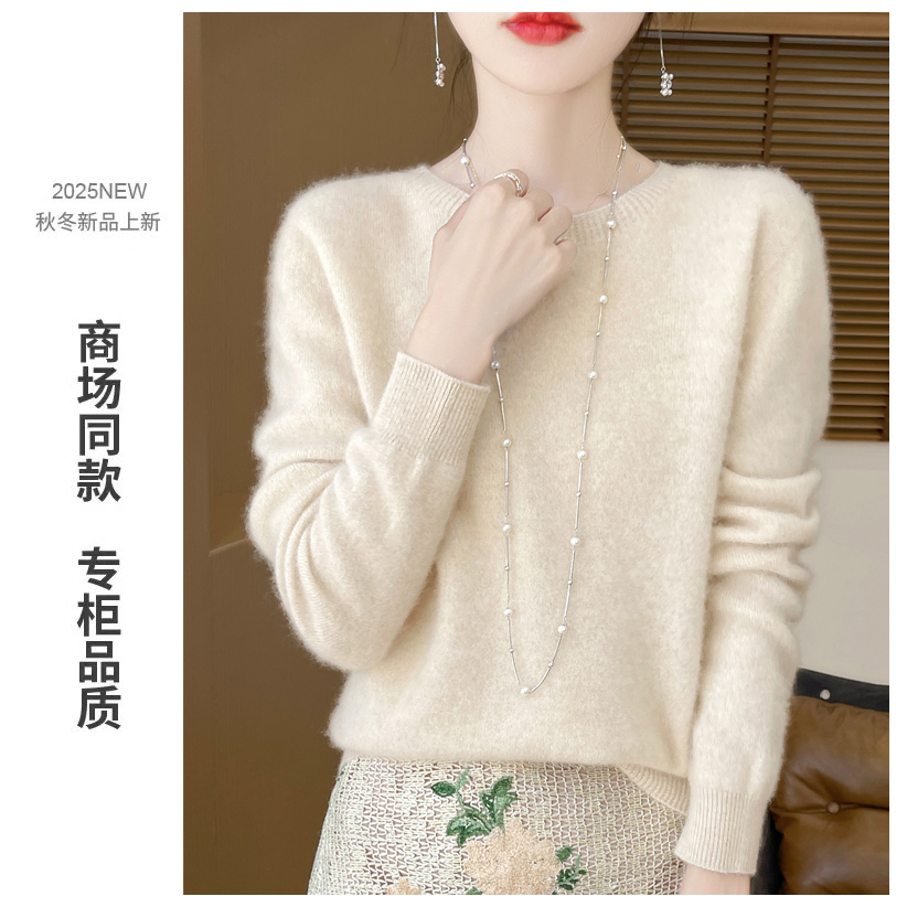 【商场经典新款】一线成衣纯羊毛圆领纯色百搭显瘦针织打底衫女