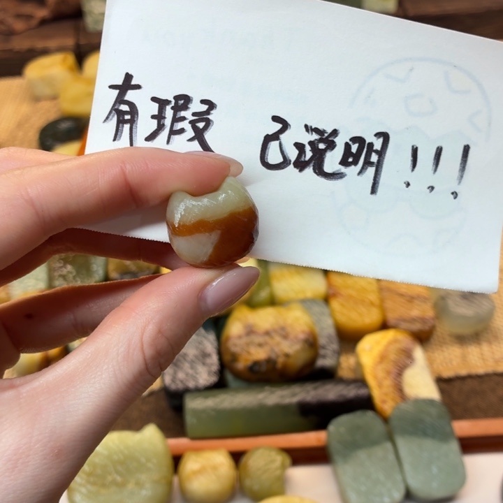 龙***儿蛇纹石玉未镶嵌颈饰