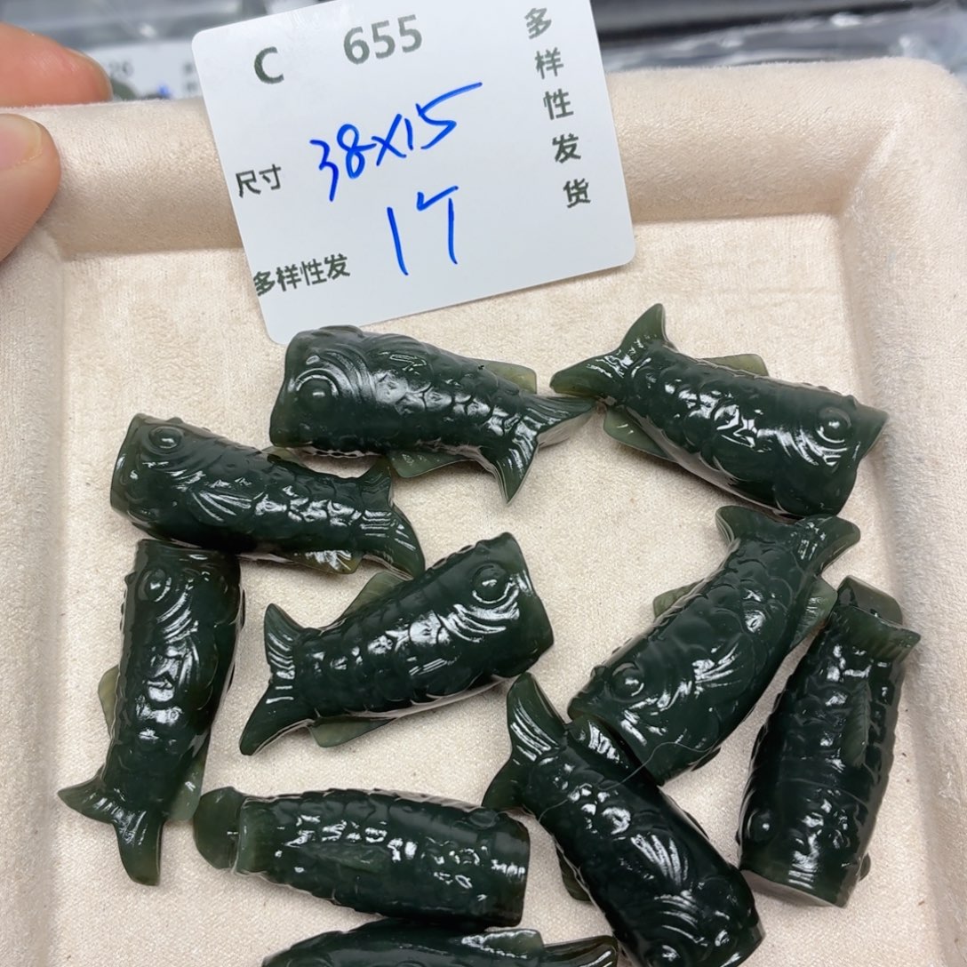 和田玉（碧玉）未镶嵌珠宝半成品C655