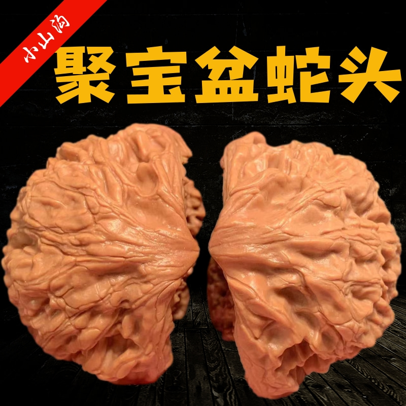 蛇头天然文玩王勇麒麟纹官帽核桃男士把玩手把件