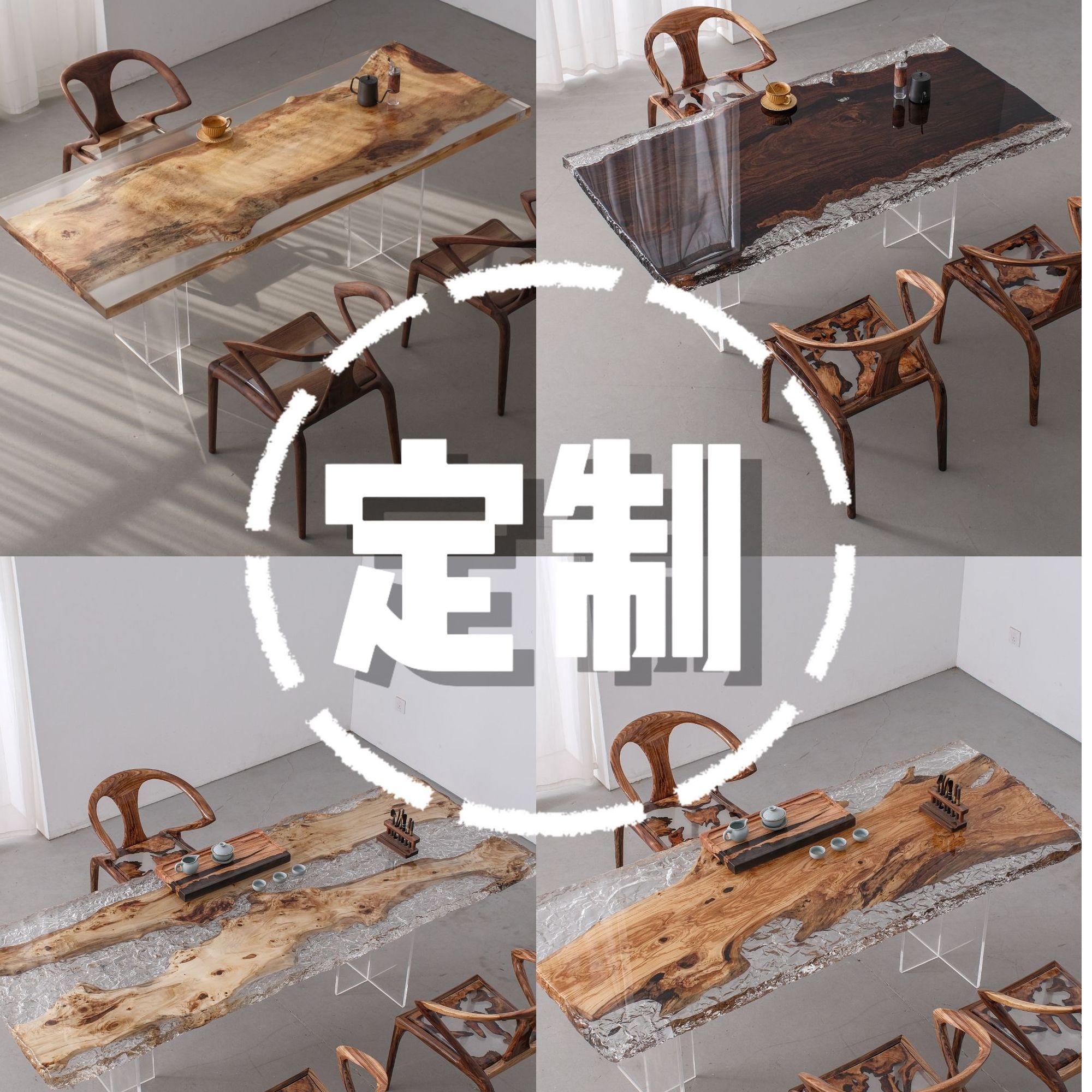 环氧树脂大板茶桌茶台定制