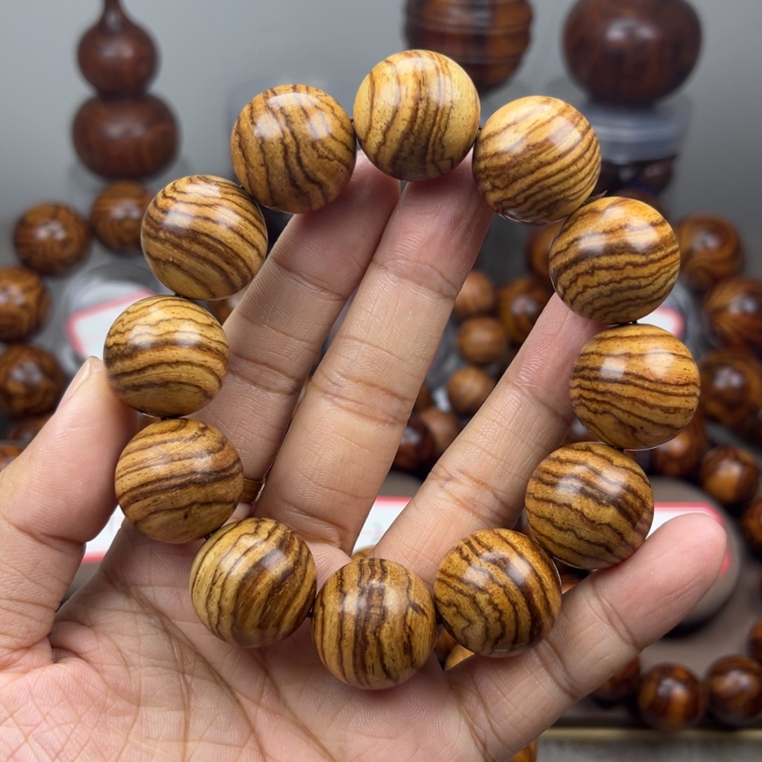 黄花梨/降香黄檀花梨-2.0-黄花梨