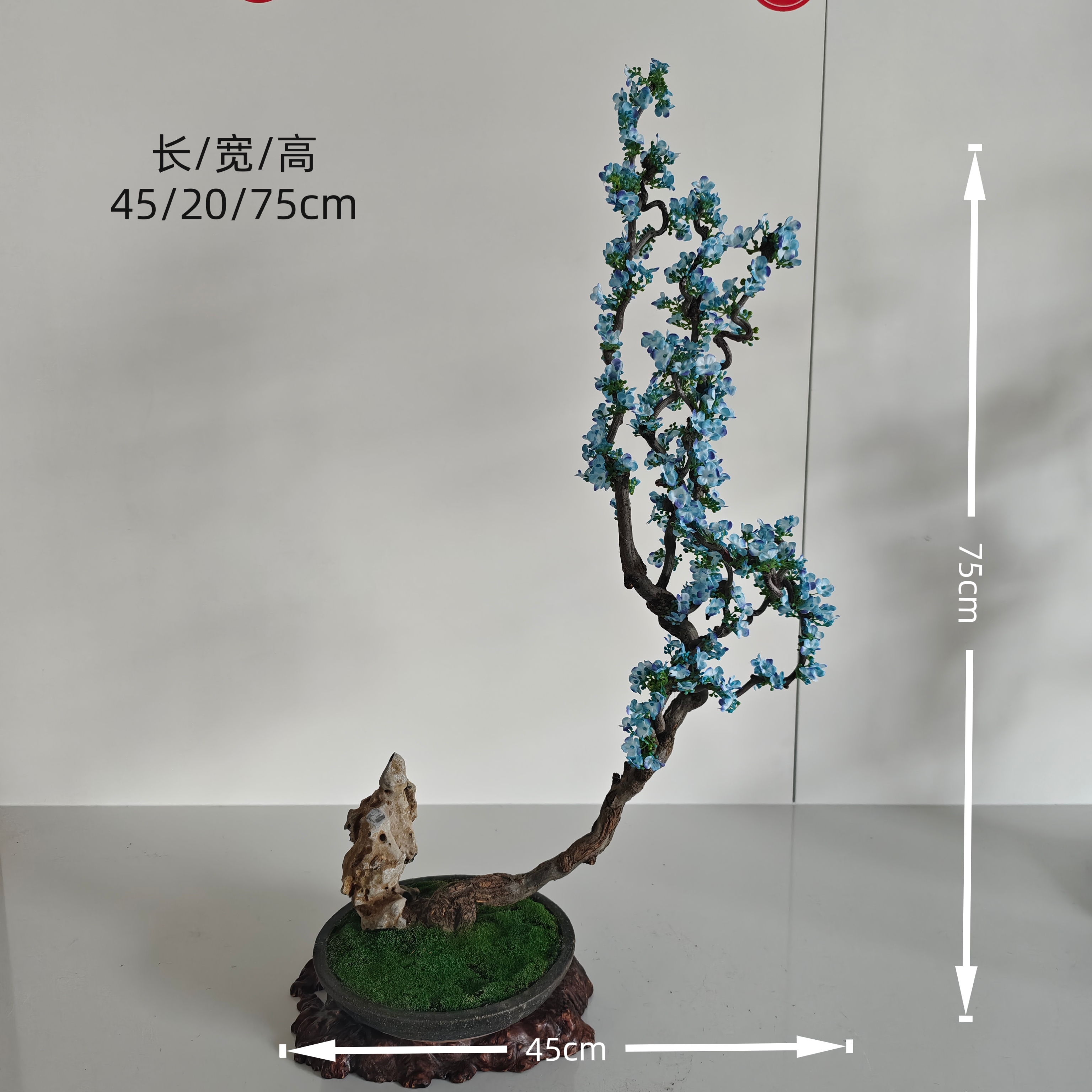 梅山艺术手工盆景·梅花 011404