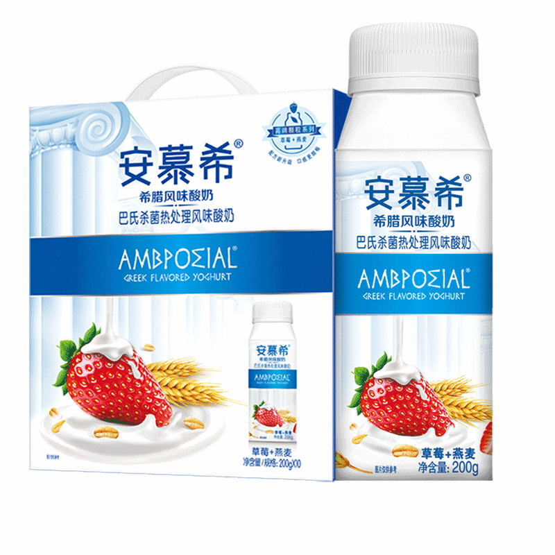 【直播福利】伊利安幕希草莓燕麦200ml*10盒