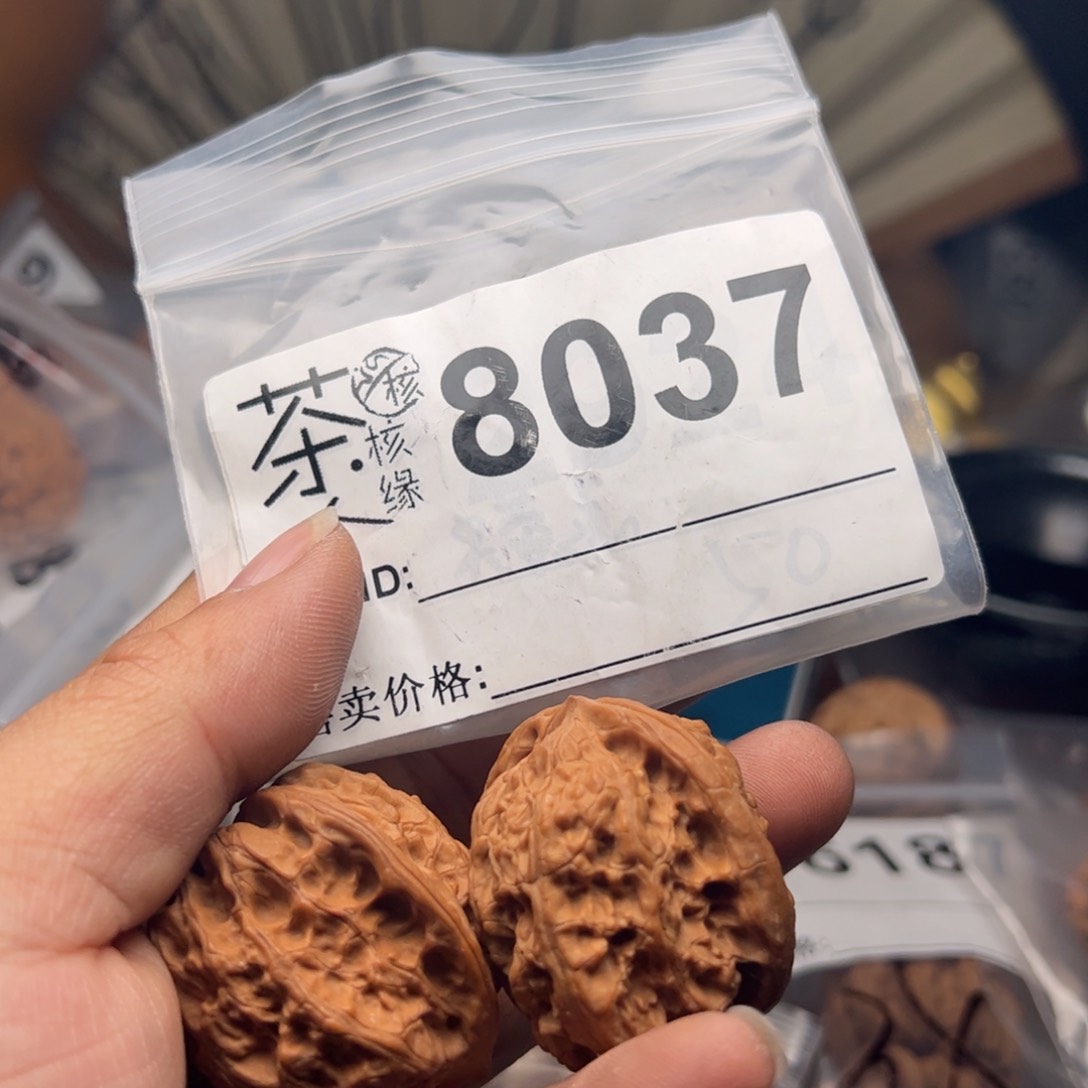 【闪购商品】文玩核桃吊坠今天
