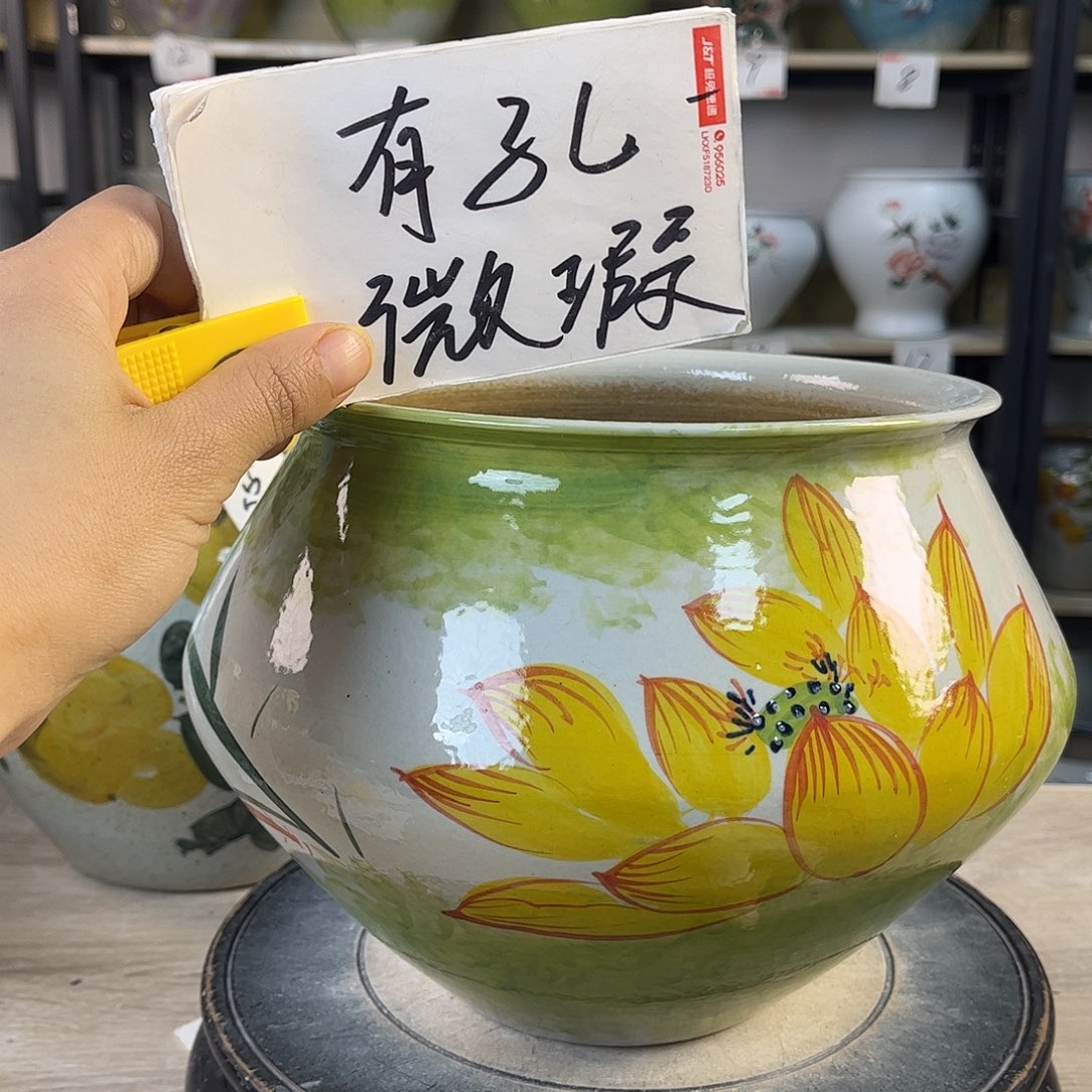 罐1xc景德镇陶瓷花瓶