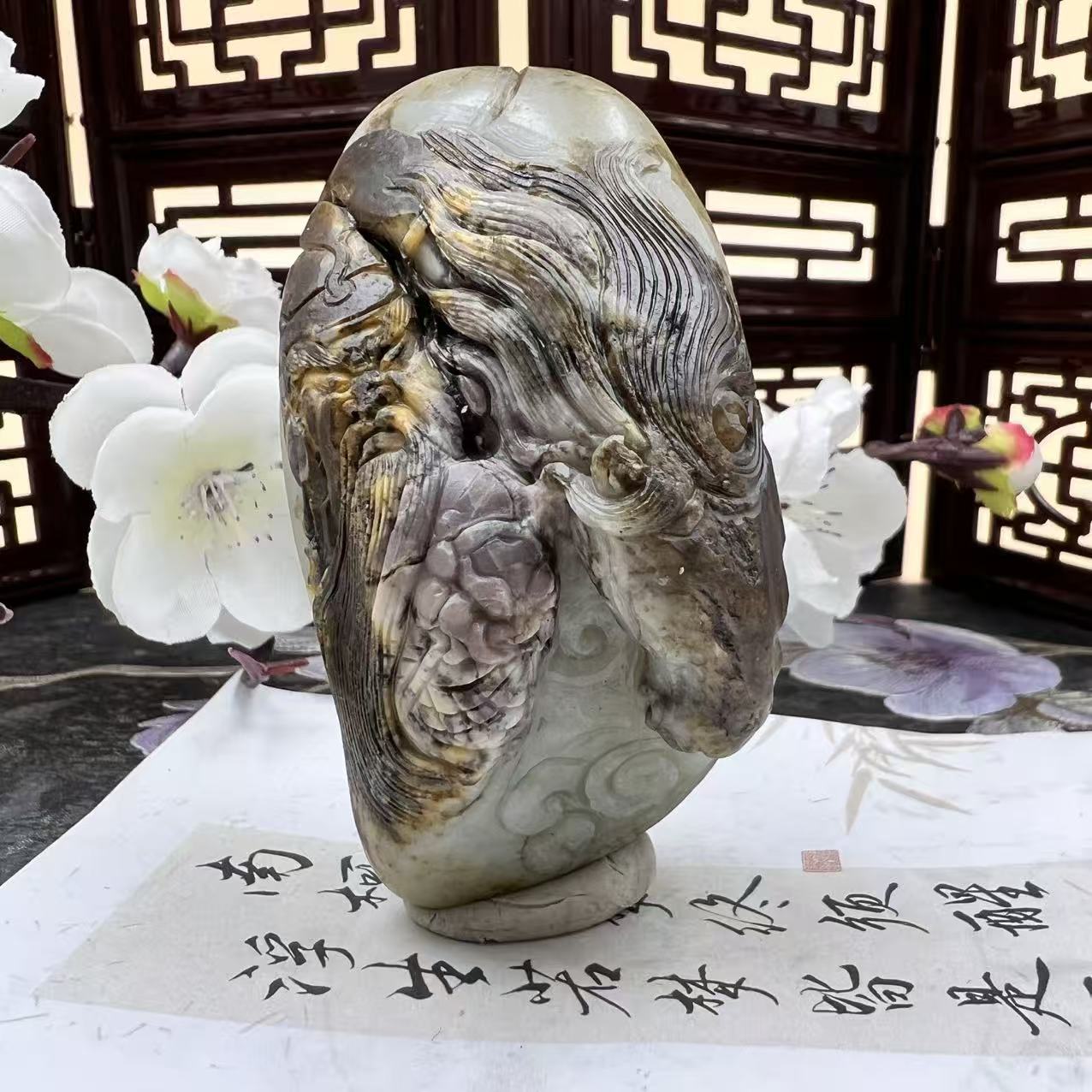 A1829 和田玉手把件 MN731201267