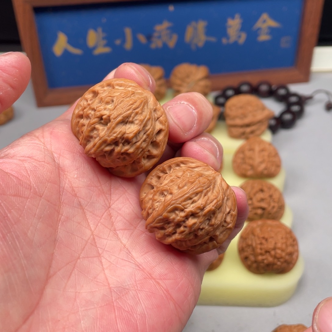 文玩核桃把件山地磨盘