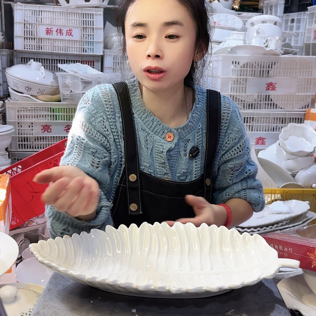 盘微瑕产品………A86一个