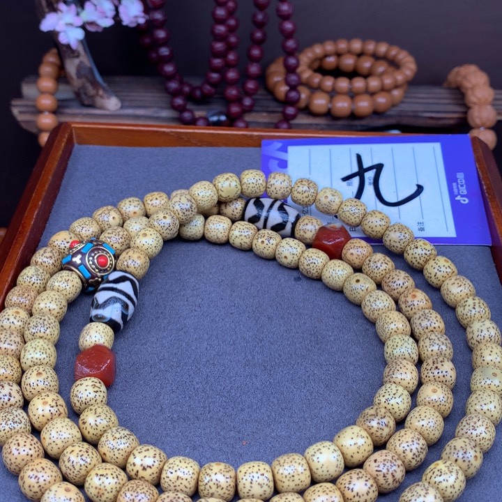 星月菩提吊坠?****空星月