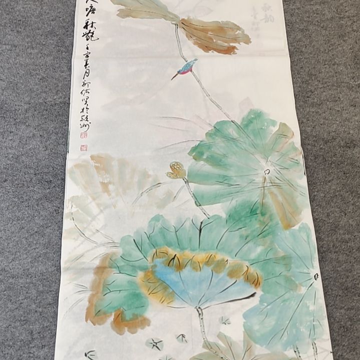 郭佑贤老师书法作品1.4*0.7