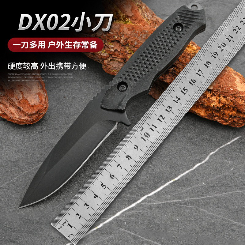 高硬度一体龙骨防身直刀户外野营便携锋利水果刀