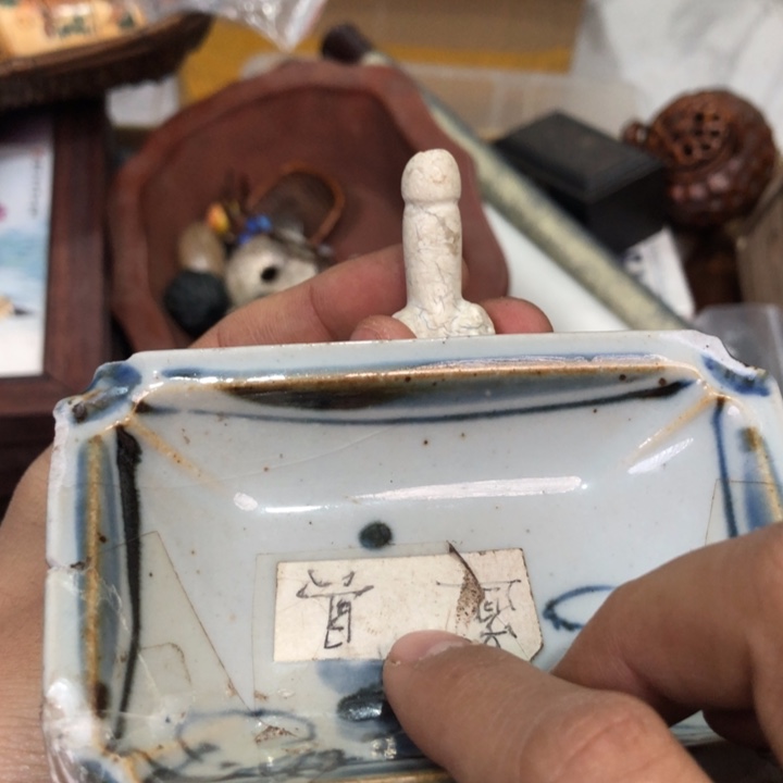 陶瓷孤品单件车里拍