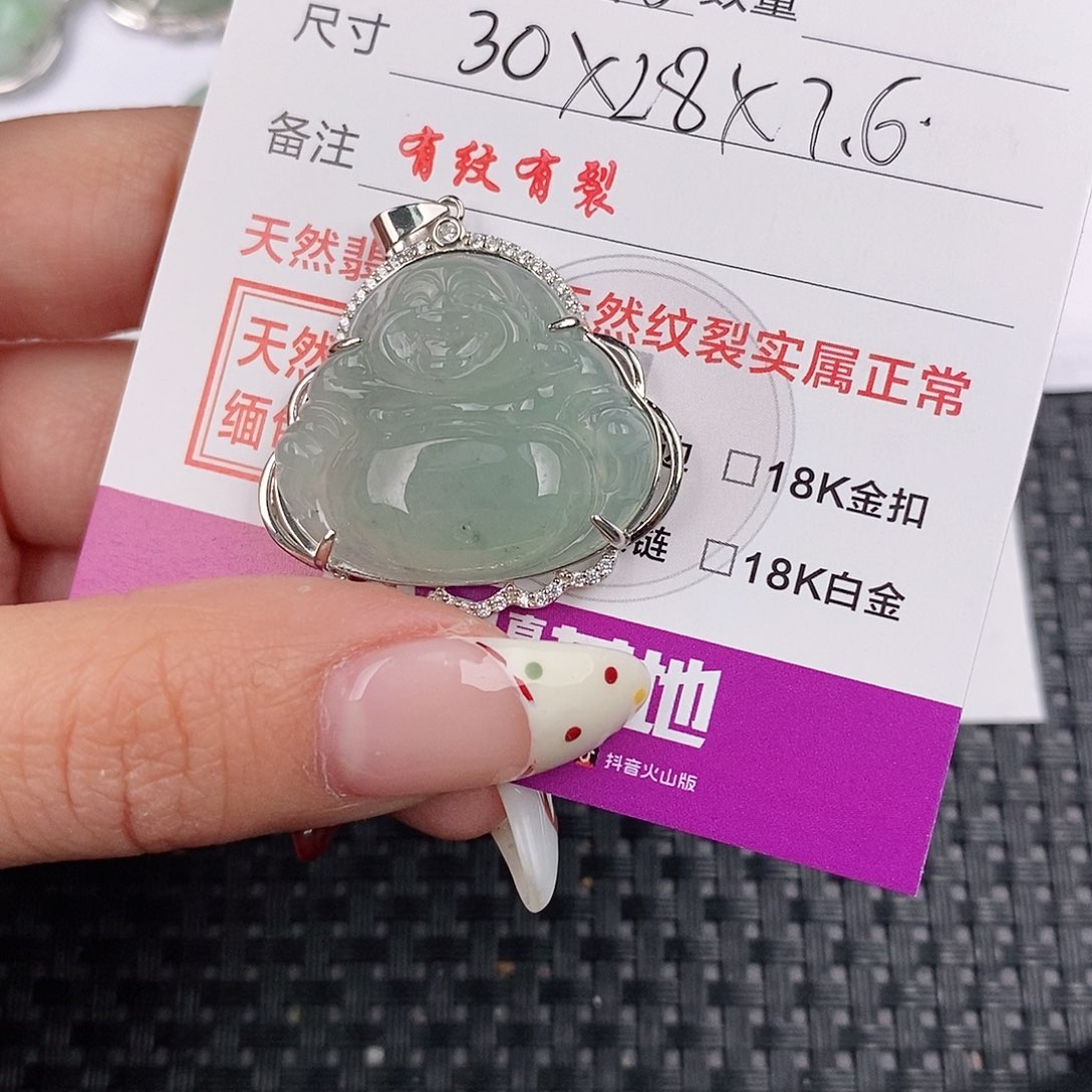 翡翠颈饰银S925镶嵌吊坠