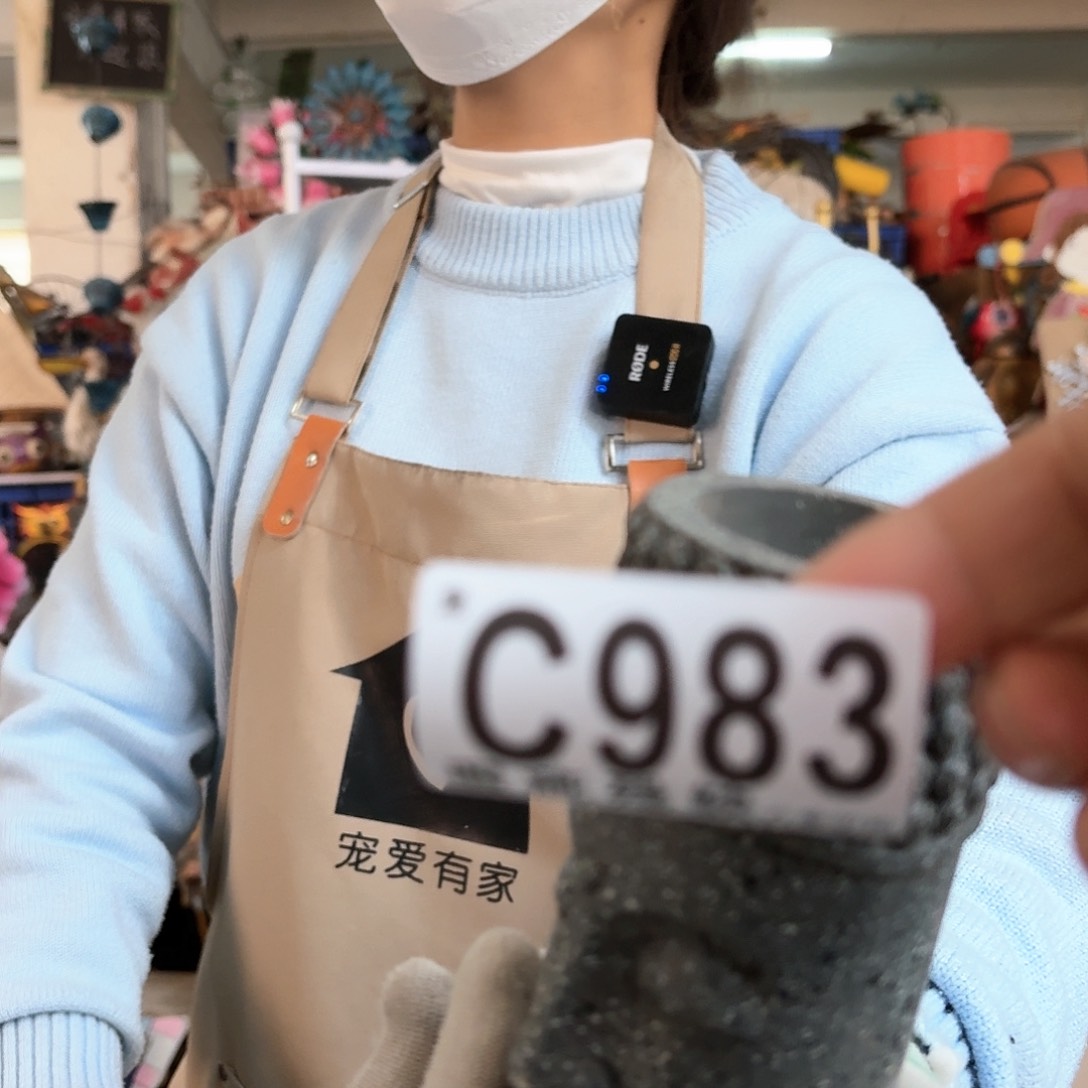 核桃木/黑胡桃（胡桃木）