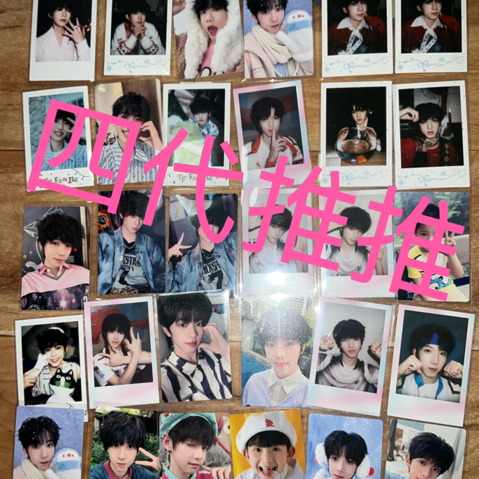 【TF家族四代推推】 小卡未绑定 抽出后不退换 默认微瑕