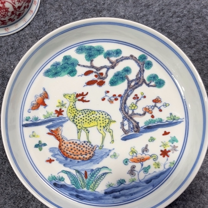 其他陶源思陶瓷有限公司