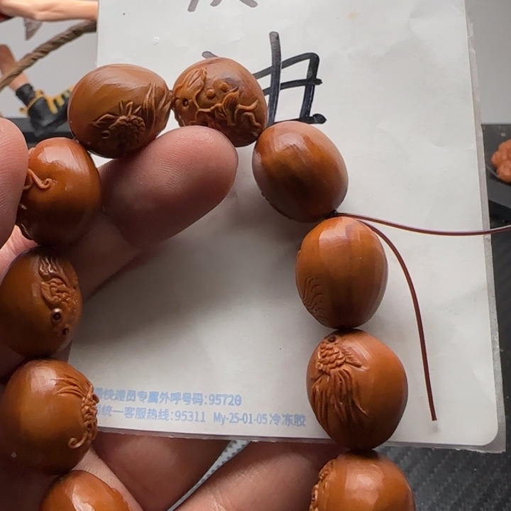 橄榄核手串/手链橄榄核手串