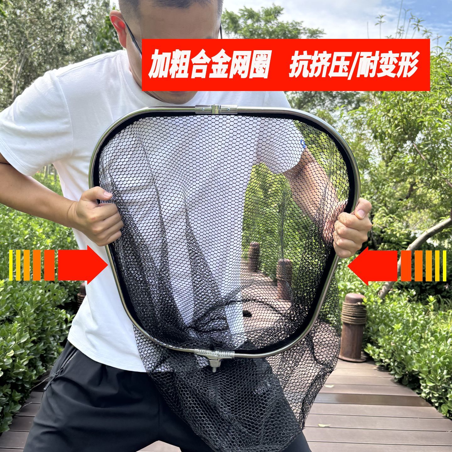 大物抄网头折叠式加深铝合金防挂钩青鱼鲢鳙巨物抄网捞鱼钓鱼网兜