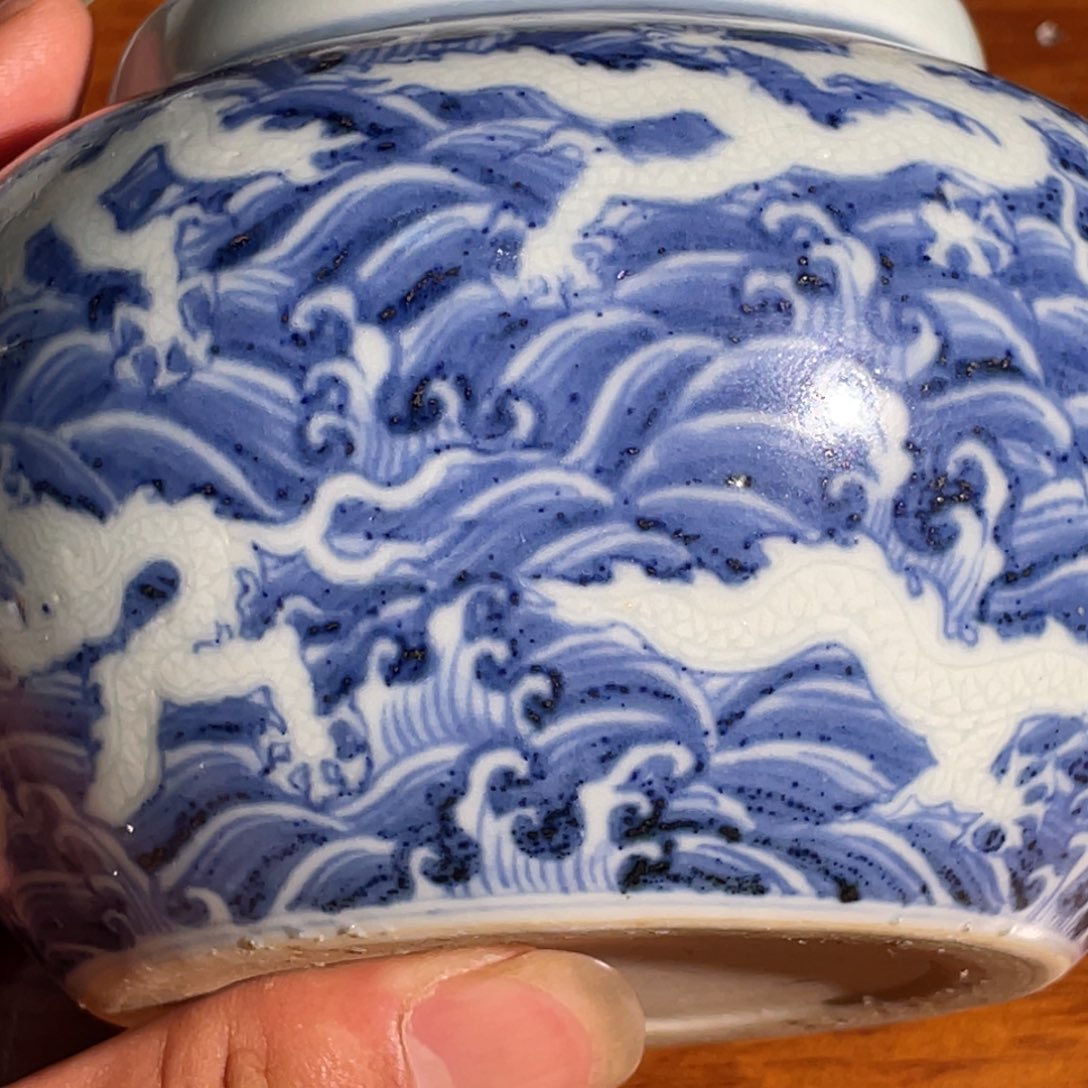 瓷片桂*斋青花龙纹盖子