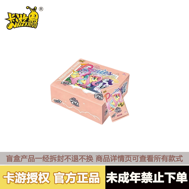 【洪荒之力】卡游哪吒之魔童闹海电影斗天包第二弹收藏卡牌盲盒拆卡