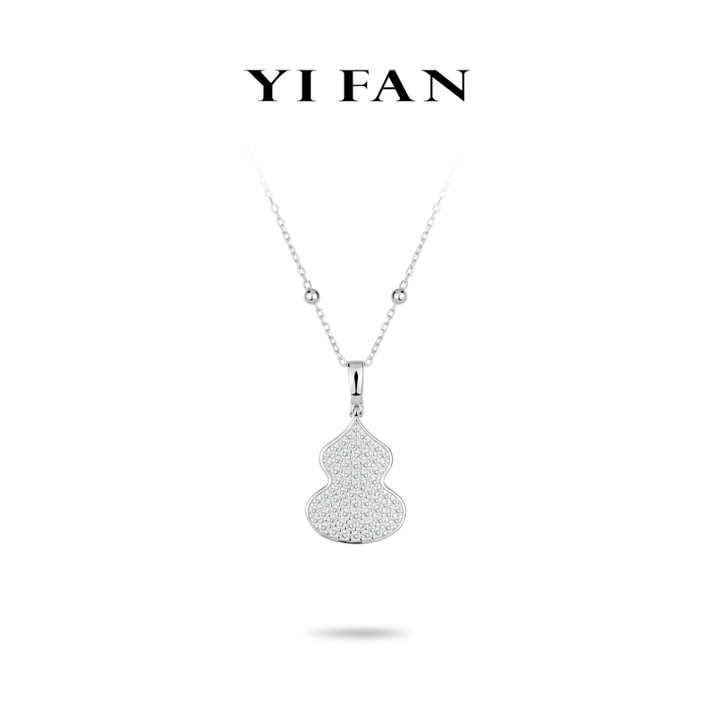 坠链均925银合成锆石 2846-时尚气质白色葫芦满钻百搭镶嵌项链